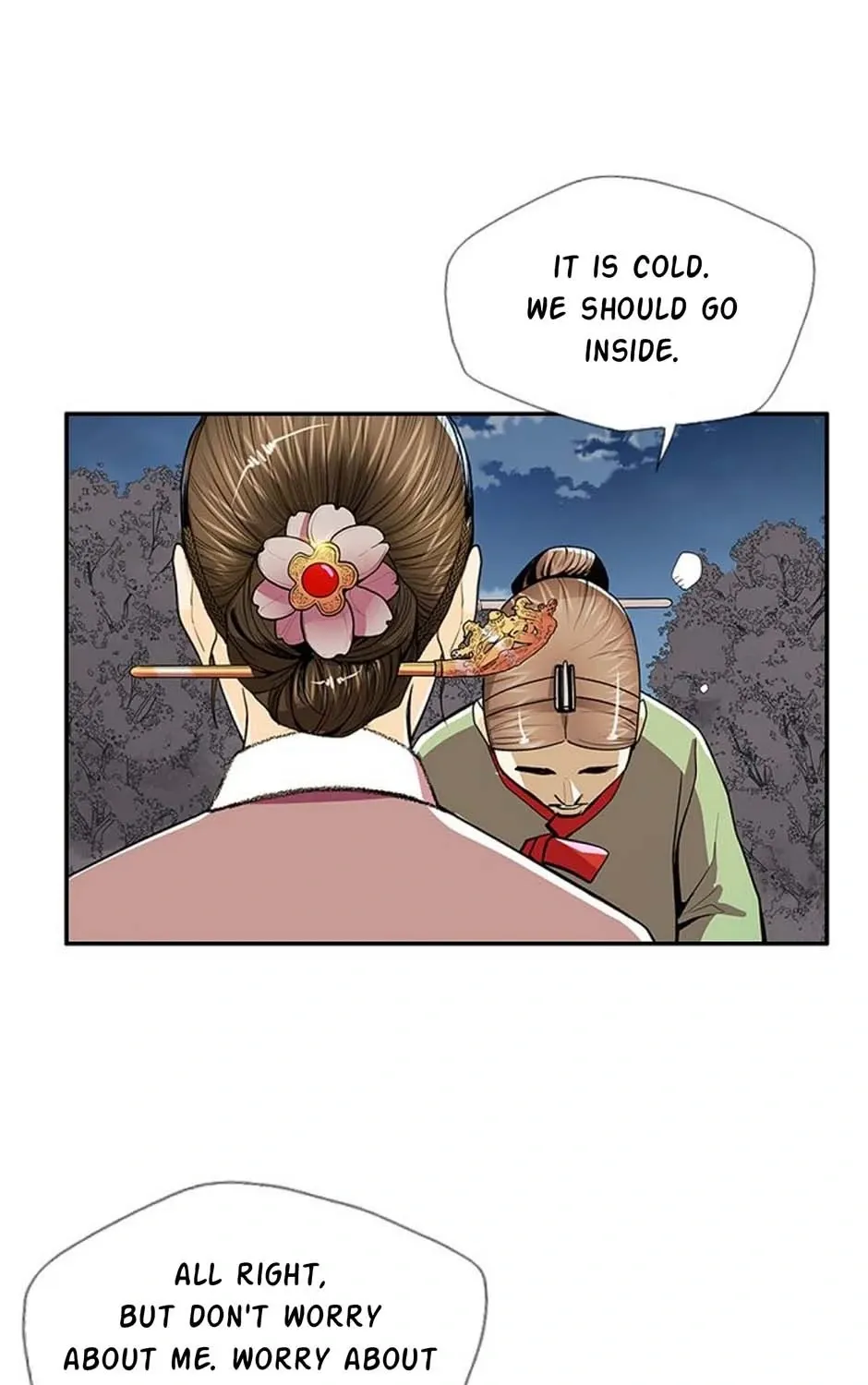 Read My Beloved Concubine chapter 70 image 85 on Lezhin