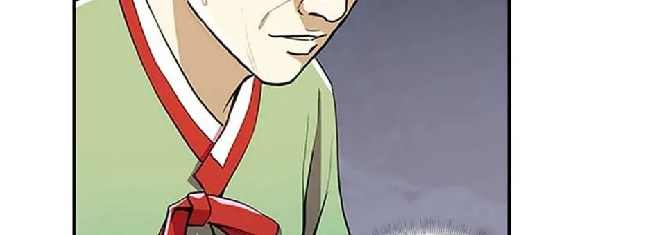 Read My Beloved Concubine chapter 70 image 88 on Lezhin