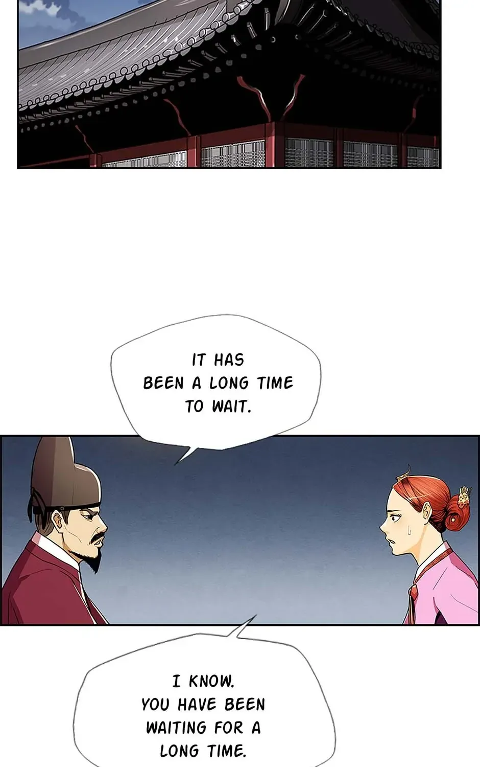 Read My Beloved Concubine chapter 71 image 21 on Lezhin