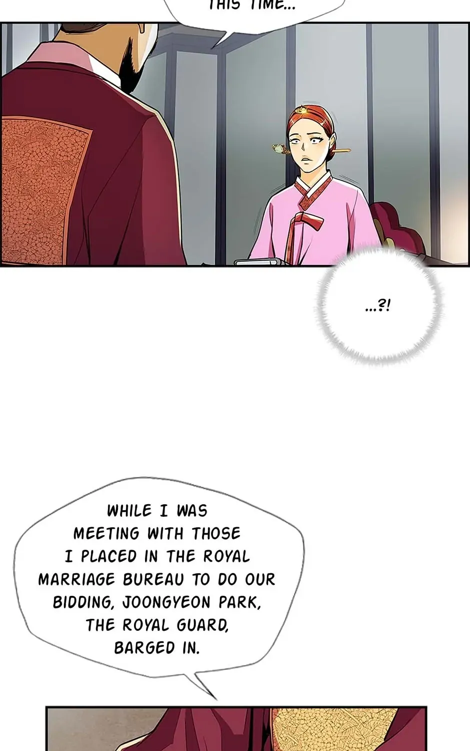 Read My Beloved Concubine chapter 71 image 33 on Lezhin