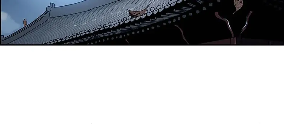 Read My Beloved Concubine chapter 71 image 4 on Lezhin