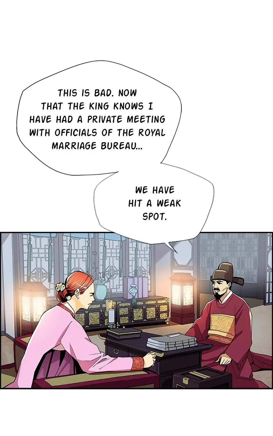 Read My Beloved Concubine chapter 71 image 43 on Lezhin