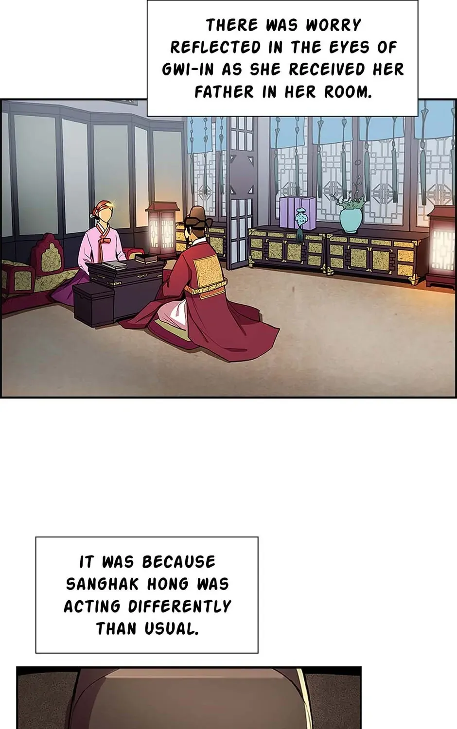 Read My Beloved Concubine chapter 71 image 5 on Lezhin