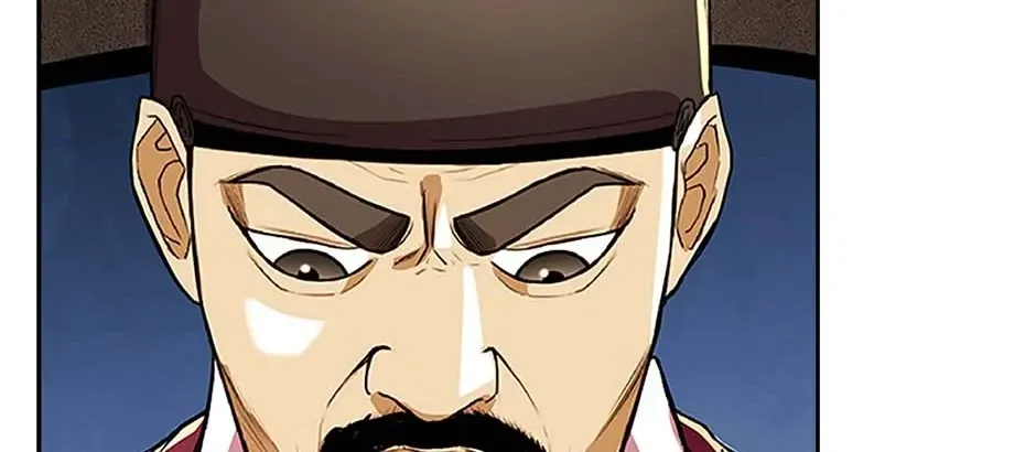 Read My Beloved Concubine chapter 71 image 6 on Lezhin