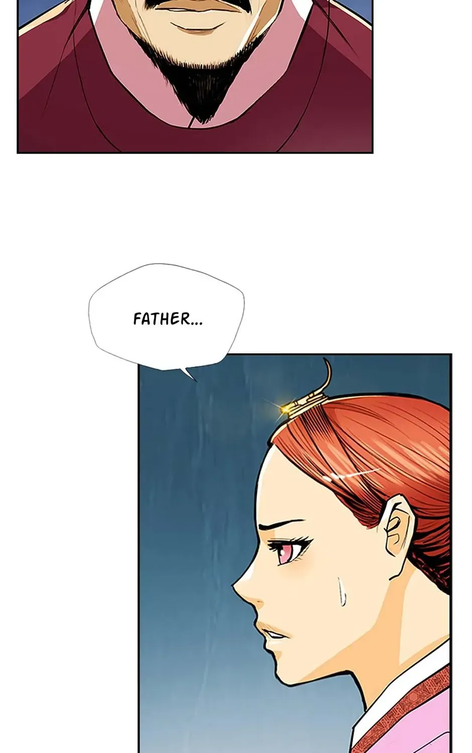 Read My Beloved Concubine chapter 71 image 7 on Lezhin