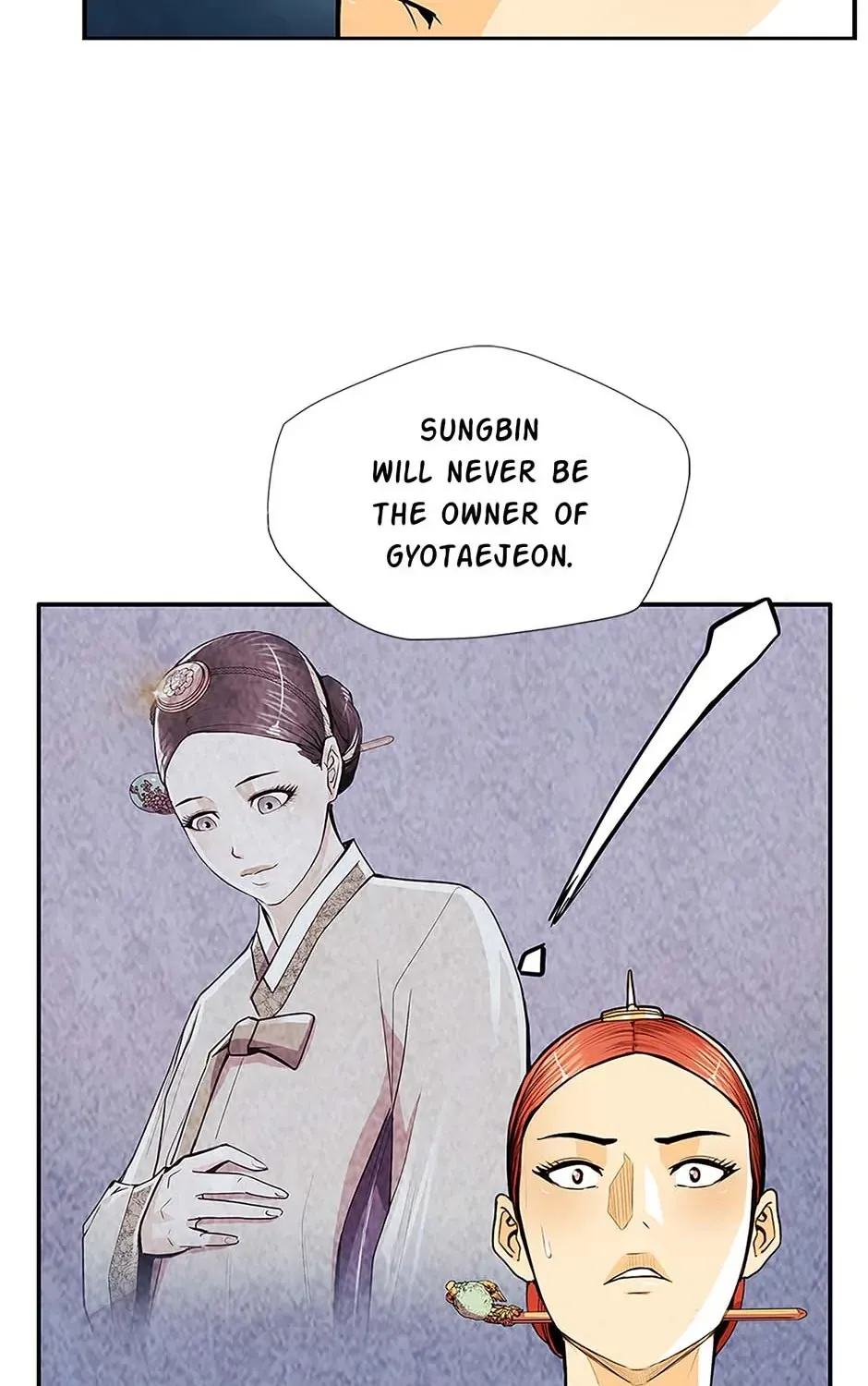 Read My Beloved Concubine chapter 71 image 81 on Lezhin