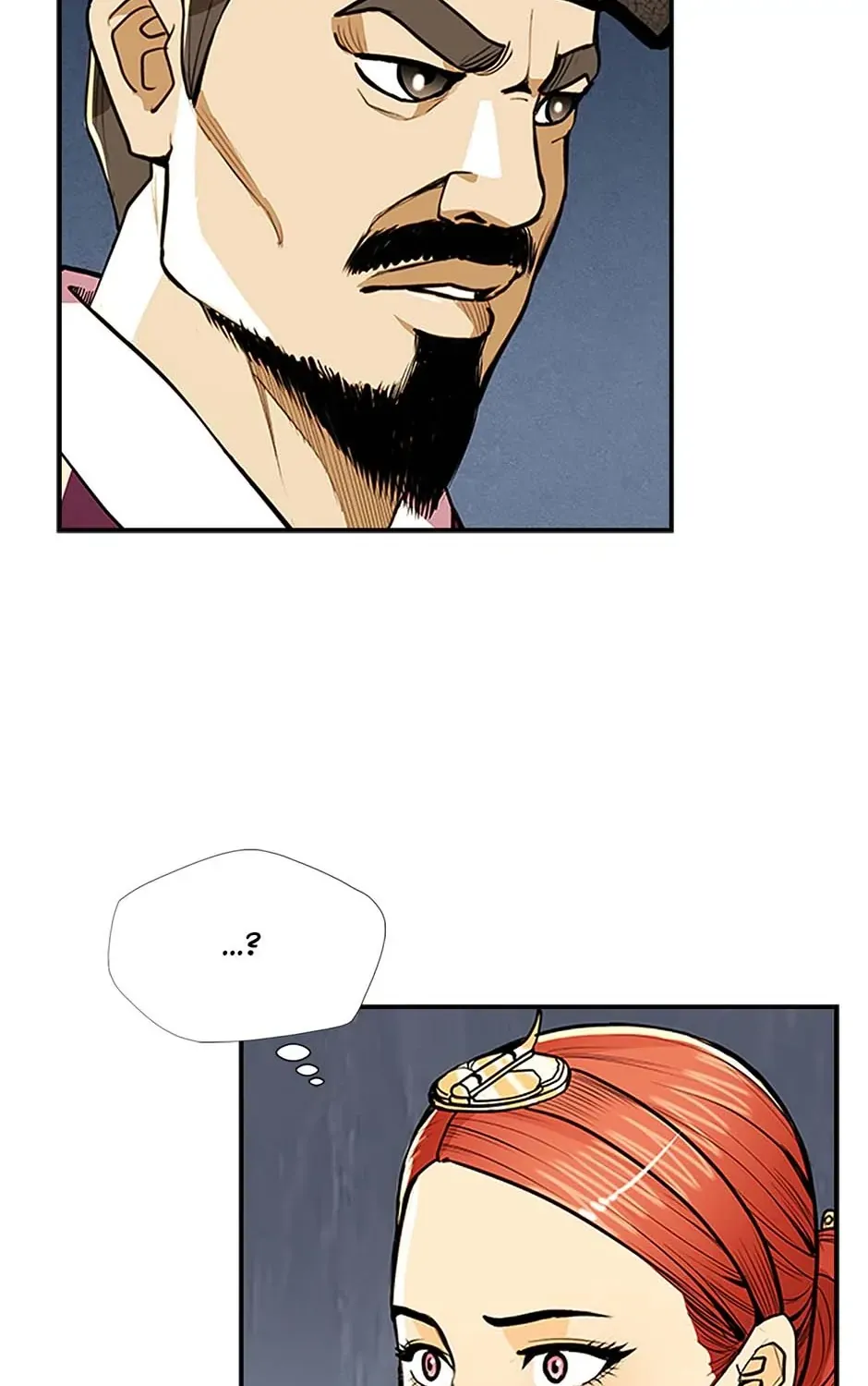 Read My Beloved Concubine chapter 71 image 85 on Lezhin