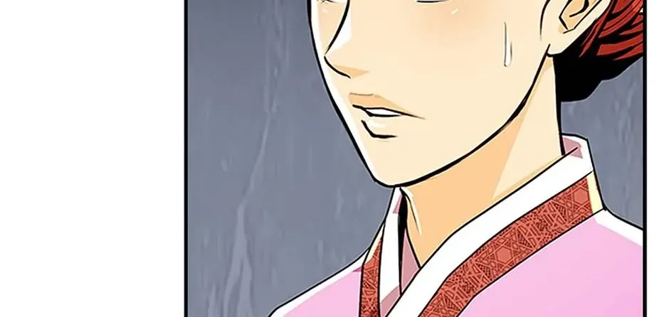 Read My Beloved Concubine chapter 71 image 86 on Lezhin