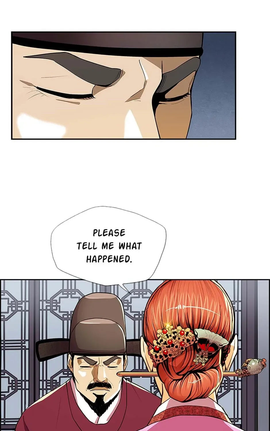 Read My Beloved Concubine chapter 71 image 9 on Lezhin