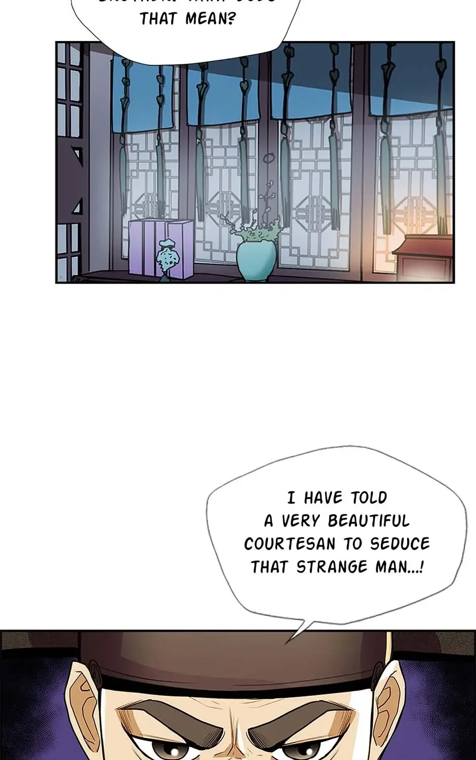 Read My Beloved Concubine chapter 71 image 91 on Lezhin