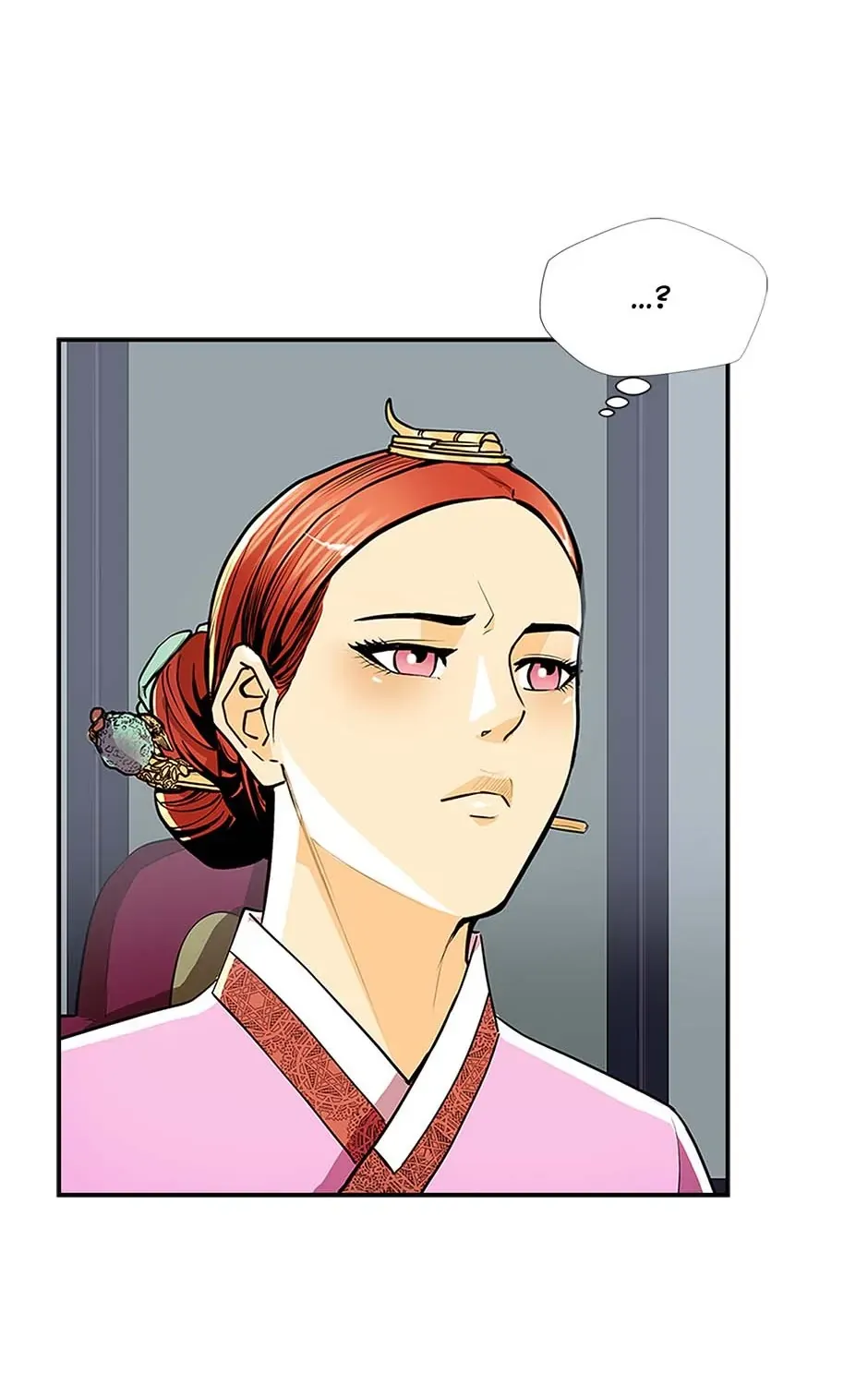 Read My Beloved Concubine chapter 71 image 93 on Lezhin