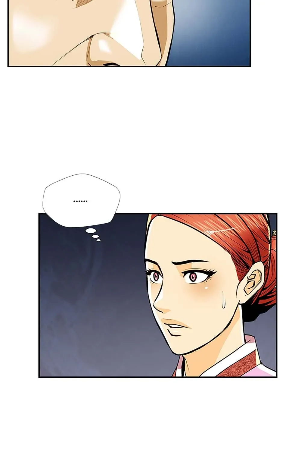 Read My Beloved Concubine chapter 72 image 14 on Lezhin