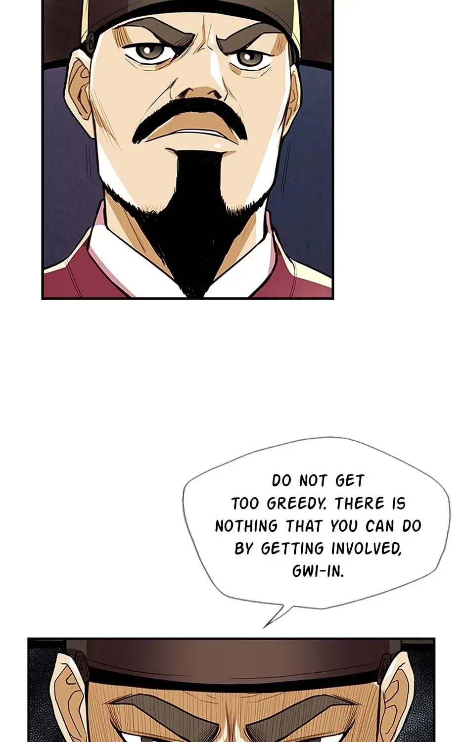 Read My Beloved Concubine chapter 72 image 18 on Lezhin