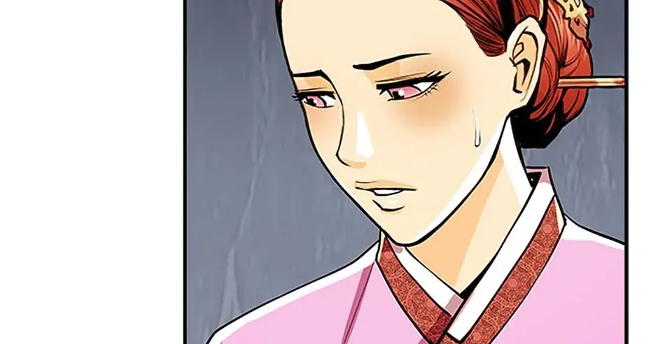 Read My Beloved Concubine chapter 72 image 23 on Lezhin