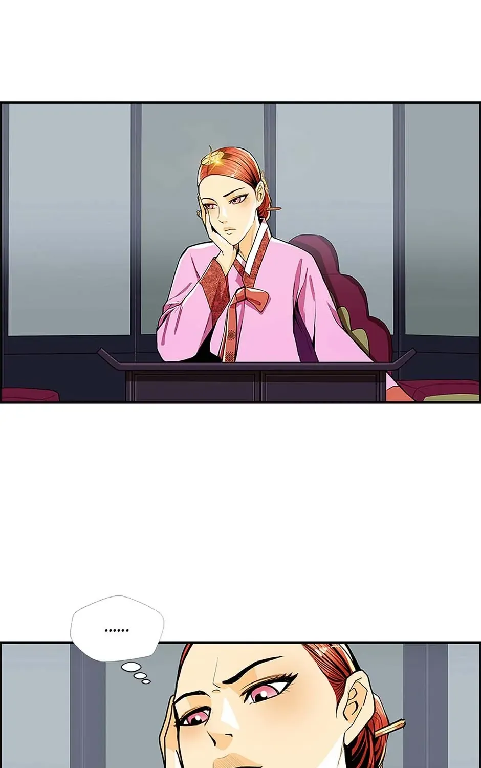 Read My Beloved Concubine chapter 72 image 26 on Lezhin