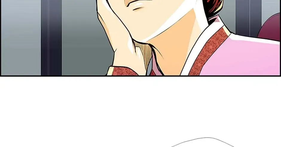 Read My Beloved Concubine chapter 72 image 27 on Lezhin