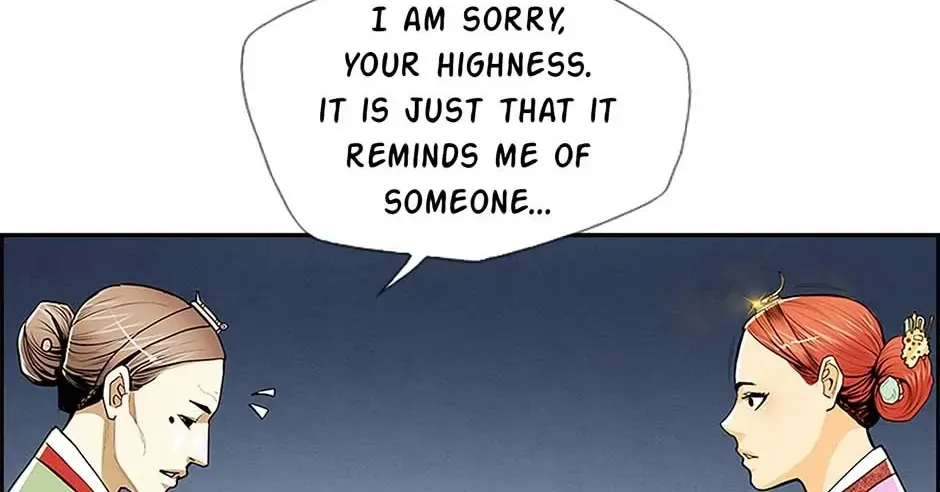 Read My Beloved Concubine chapter 72 image 33 on Lezhin
