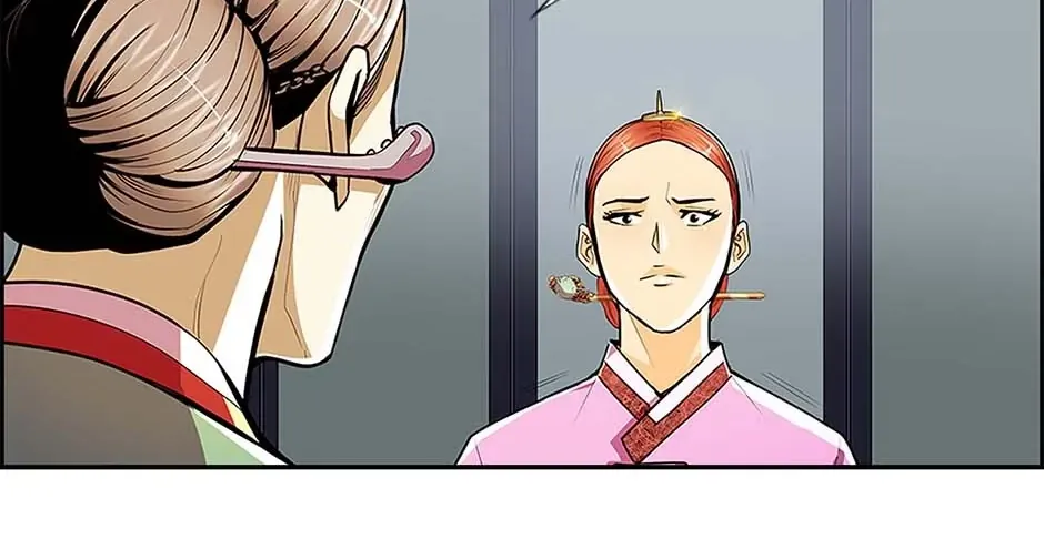 Read My Beloved Concubine chapter 72 image 37 on Lezhin