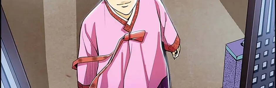 Read My Beloved Concubine chapter 72 image 53 on Lezhin