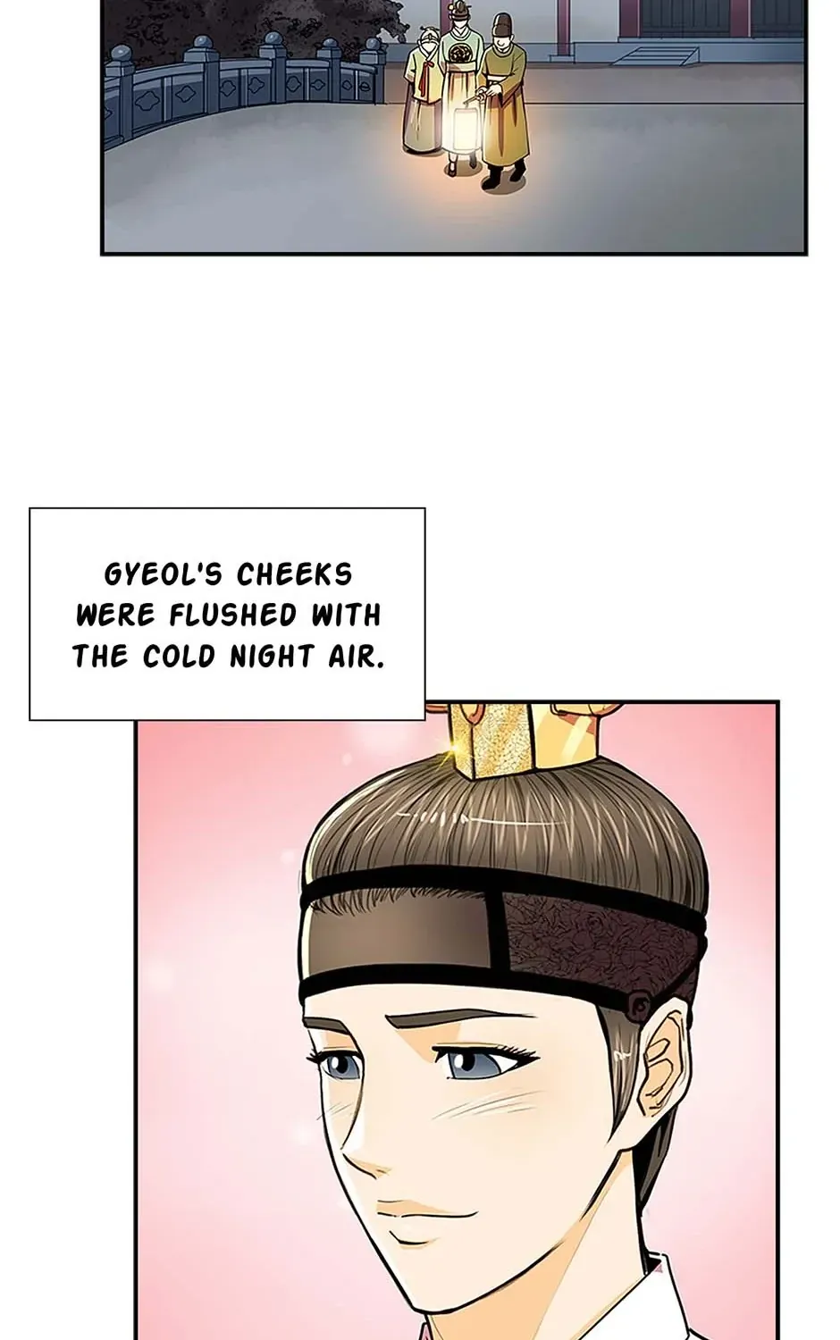 Read My Beloved Concubine chapter 72 image 56 on Lezhin