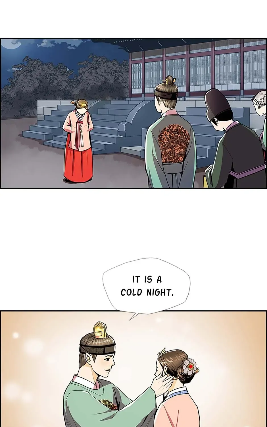 Read My Beloved Concubine chapter 72 image 58 on Lezhin