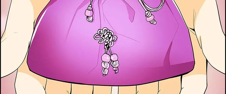 Read My Beloved Concubine chapter 72 image 65 on Lezhin