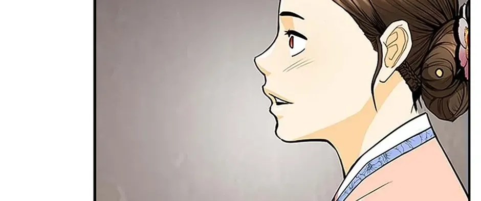 Read My Beloved Concubine chapter 72 image 69 on Lezhin