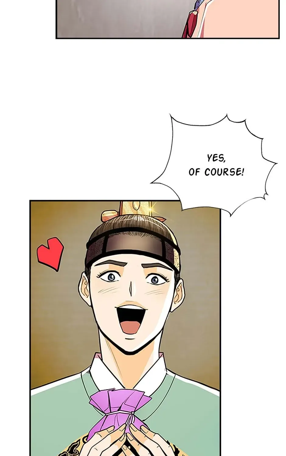 Read My Beloved Concubine chapter 72 image 70 on Lezhin