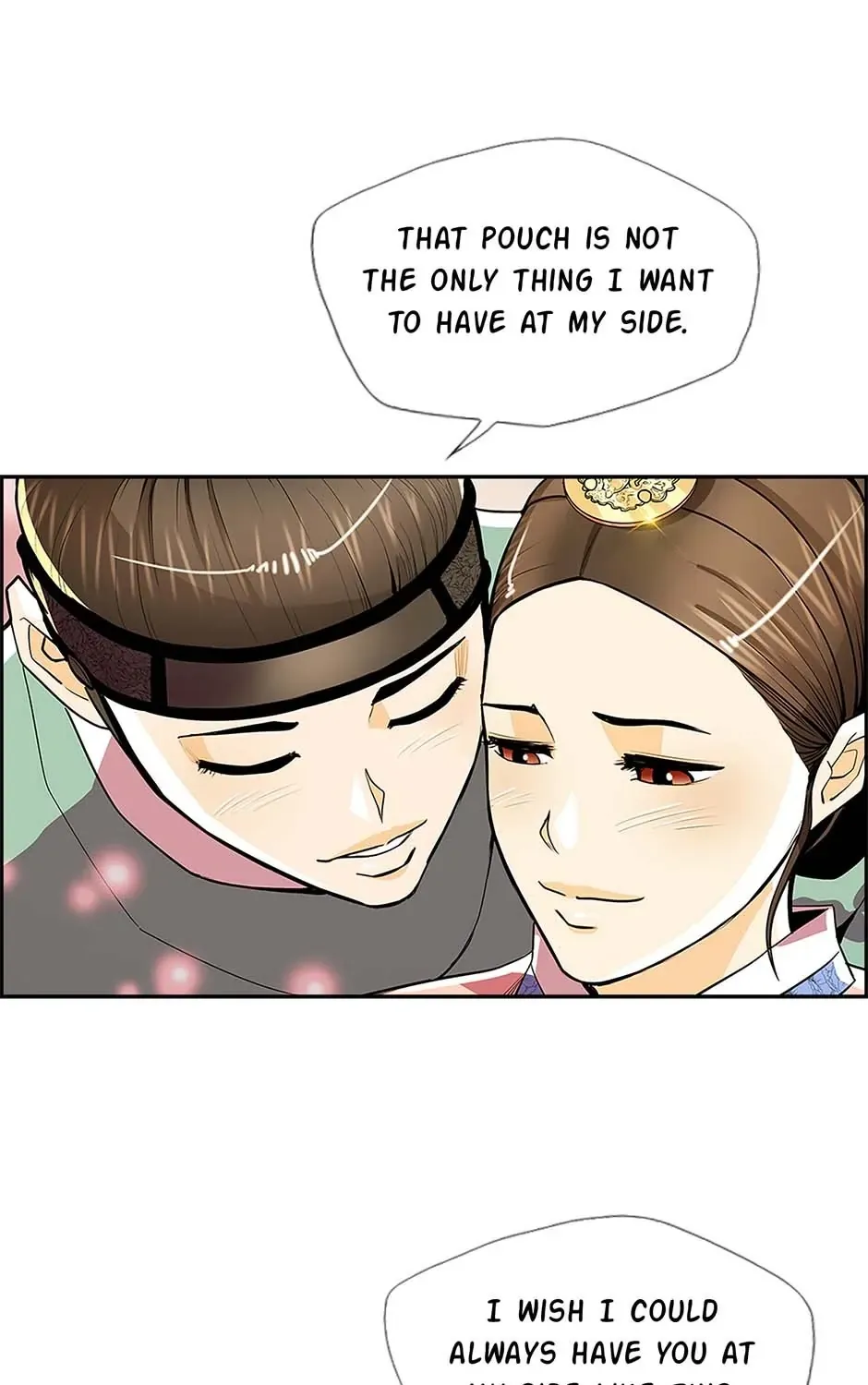 Read My Beloved Concubine chapter 72 image 76 on Lezhin