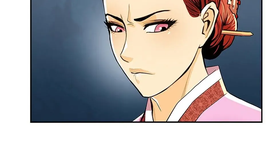 Read My Beloved Concubine chapter 72 image 9 on Lezhin