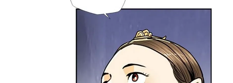 Read My Beloved Concubine chapter 73 image 13 on Lezhin