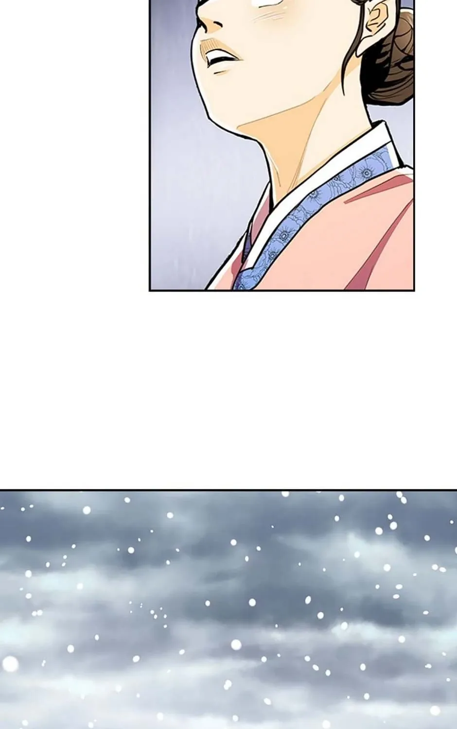 Read My Beloved Concubine chapter 73 image 14 on Lezhin