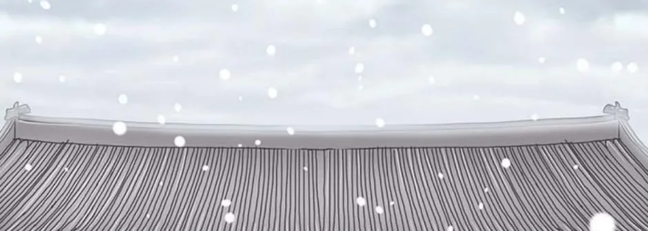 Read My Beloved Concubine chapter 73 image 15 on Lezhin