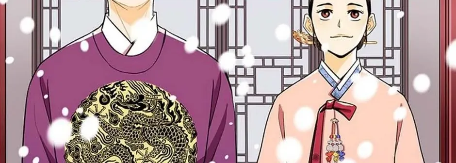Read My Beloved Concubine chapter 73 image 19 on Lezhin