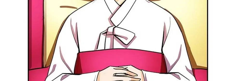 Read My Beloved Concubine chapter 73 image 3 on Lezhin