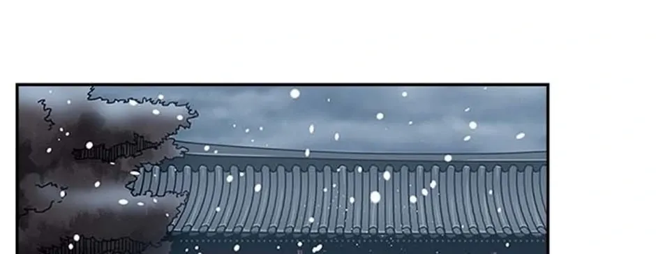 Read My Beloved Concubine chapter 73 image 31 on Lezhin