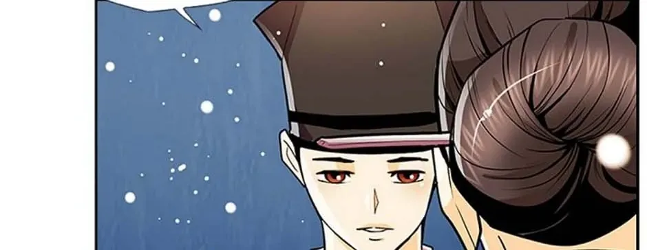 Read My Beloved Concubine chapter 73 image 39 on Lezhin