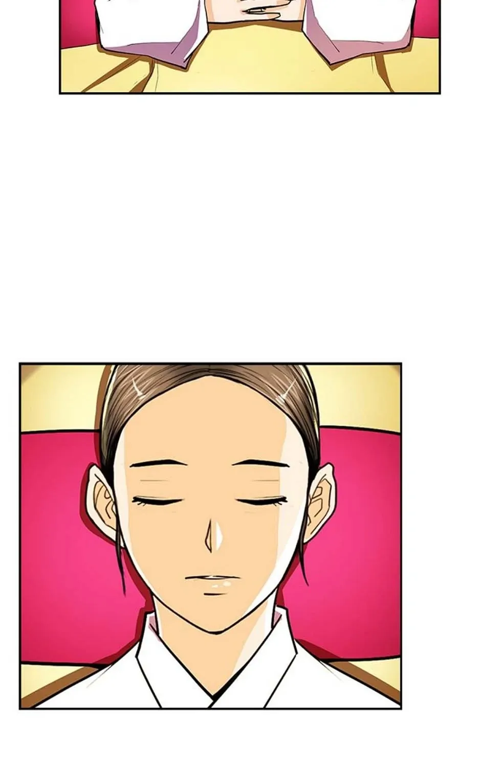 Read My Beloved Concubine chapter 73 image 4 on Lezhin