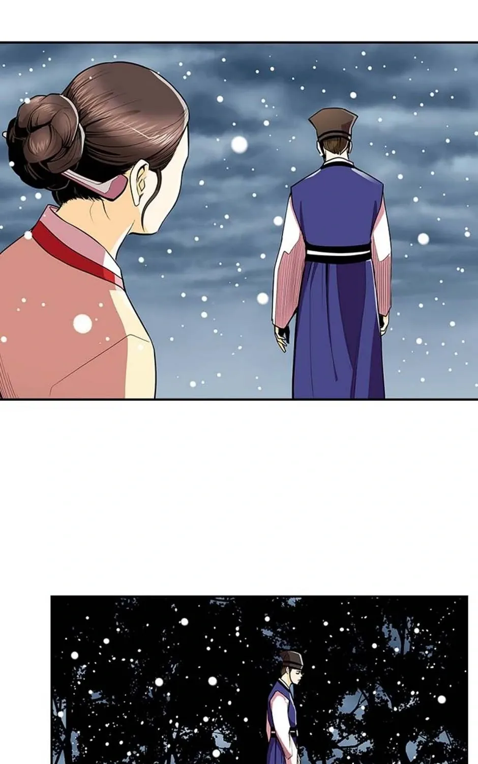 Read My Beloved Concubine chapter 73 image 44 on Lezhin