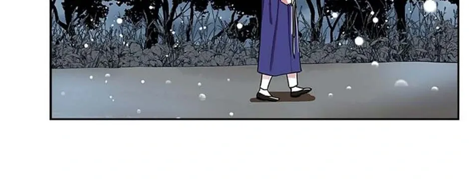 Read My Beloved Concubine chapter 73 image 45 on Lezhin