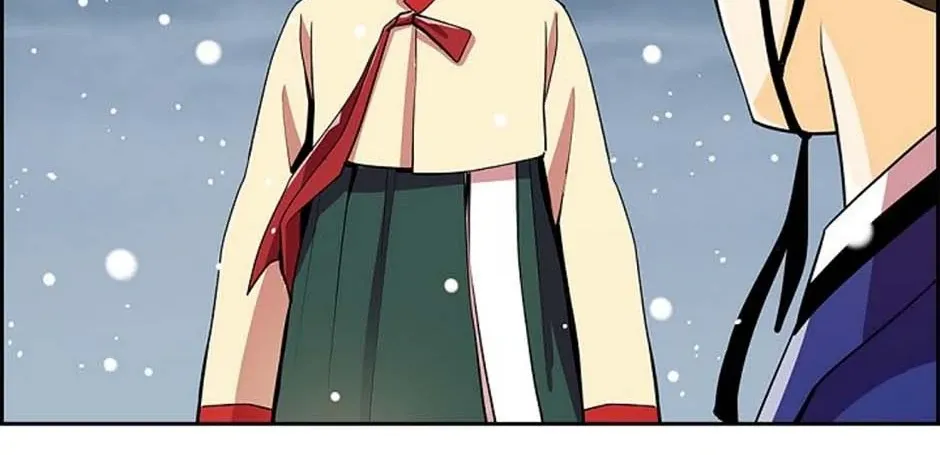 Read My Beloved Concubine chapter 73 image 51 on Lezhin