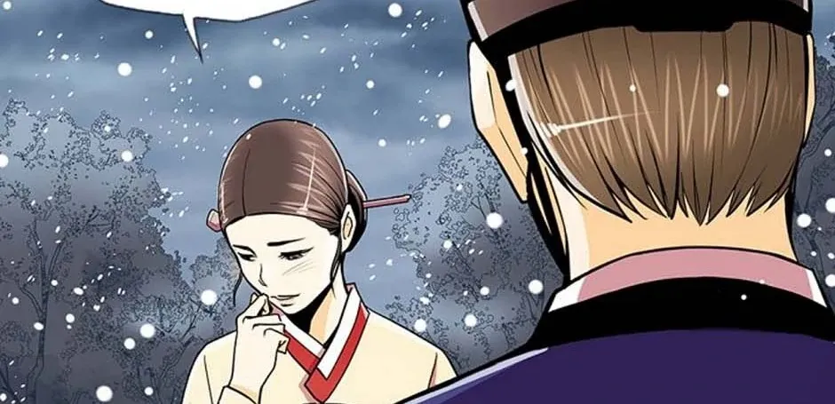 Read My Beloved Concubine chapter 73 image 59 on Lezhin