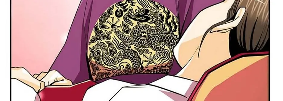 Read My Beloved Concubine chapter 73 image 7 on Lezhin