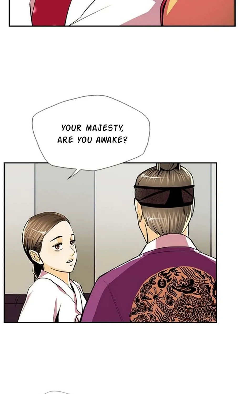 Read My Beloved Concubine chapter 73 image 8 on Lezhin