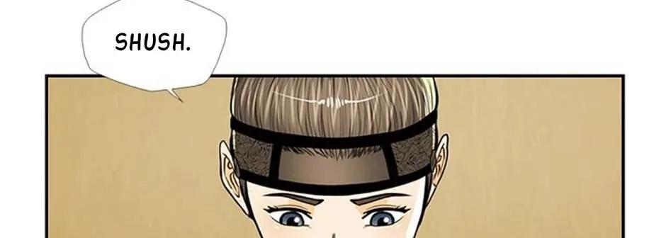 Read My Beloved Concubine chapter 73 image 9 on Lezhin