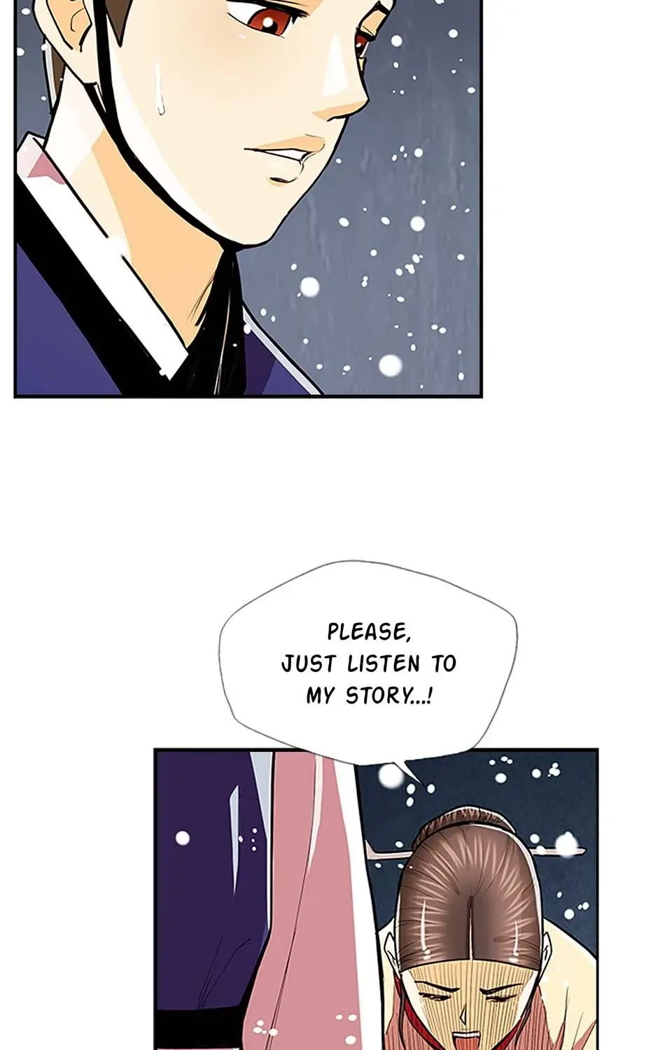 Read My Beloved Concubine chapter 74 image 14 on Lezhin