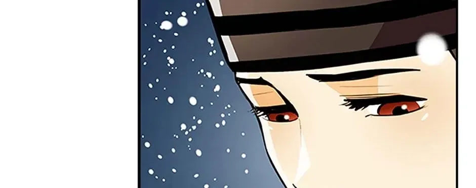 Read My Beloved Concubine chapter 74 image 19 on Lezhin