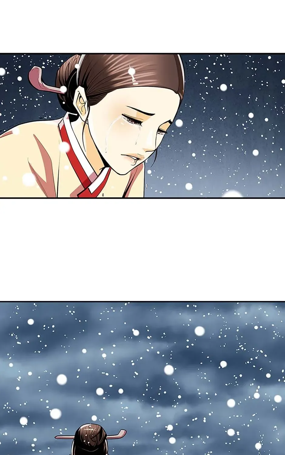 Read My Beloved Concubine chapter 74 image 22 on Lezhin