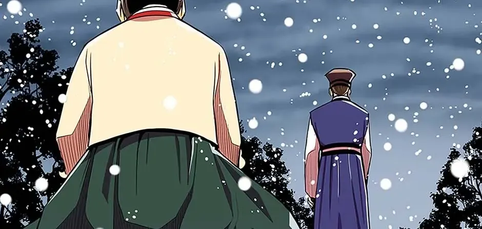 Read My Beloved Concubine chapter 74 image 23 on Lezhin