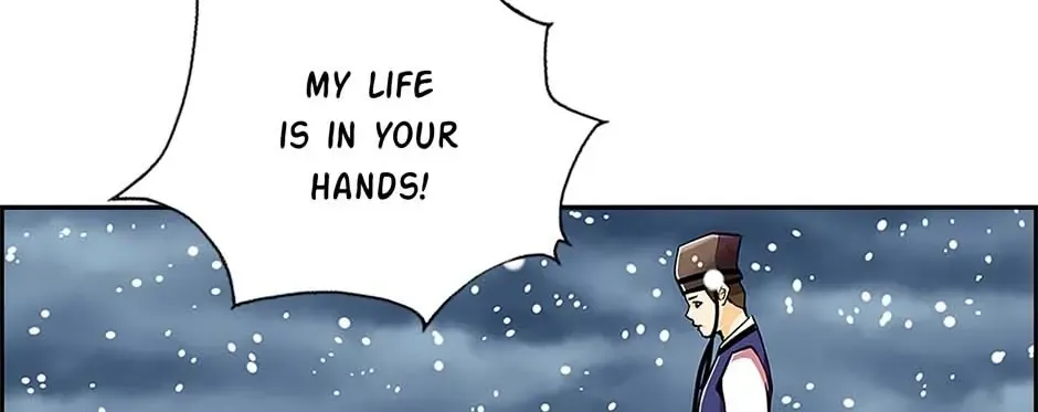 Read My Beloved Concubine chapter 74 image 3 on Lezhin